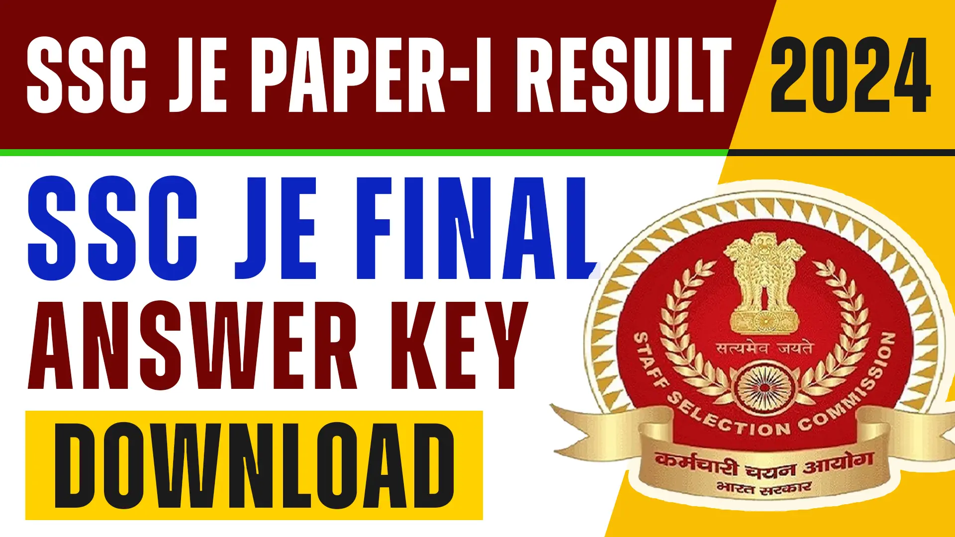 SSC Exam Result 2024, SSC JE Paper-I Result, SSC JE Answer Key Download, Final Answer Key SSC 2024, SSC Junior Engineer Examination 2024