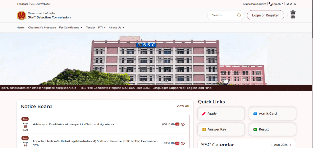 SSC MTS Admit Card 2024
Exam date released
SSC MTS/ Havaldar Exam date