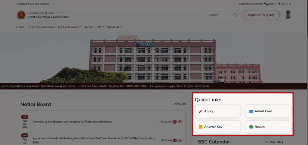 SSC MTS Admit Card 2024
Exam date released
SSC MTS/ Havaldar Exam date