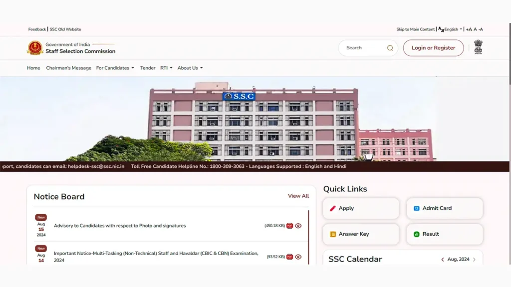 SSC MTS Admit Card 2024,
SSC MTS 2024 Admit Card,
ssc admit card 2024,
ssc mts exam date 2024,
ssc,
mts,
ssc admit card,
ssc mts exam date 2024,