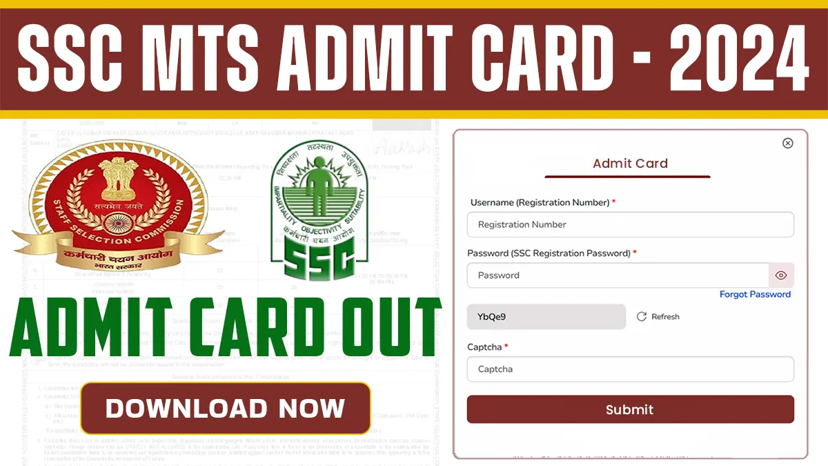 SSC MTS Admit Card 2024, SSC MTS 2024 Admit Card, ssc admit card 2024, ssc mts exam date 2024, ssc, mts, ssc admit card, ssc mts exam date 2024,