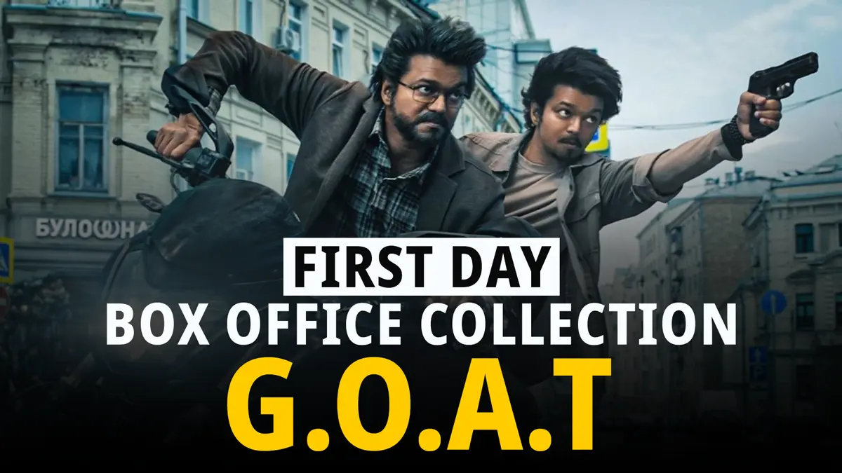 goat first day collection