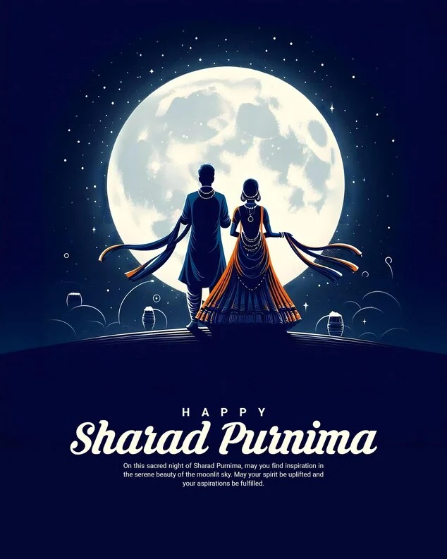 sharad purnima 2024, sharad purnima 2024 date and time, Sharad Purnima wishes images, happy sharad purnima wishes in hindi, happy sharad purnima wishes in gujarati, happy sharad purnima wishes in English,