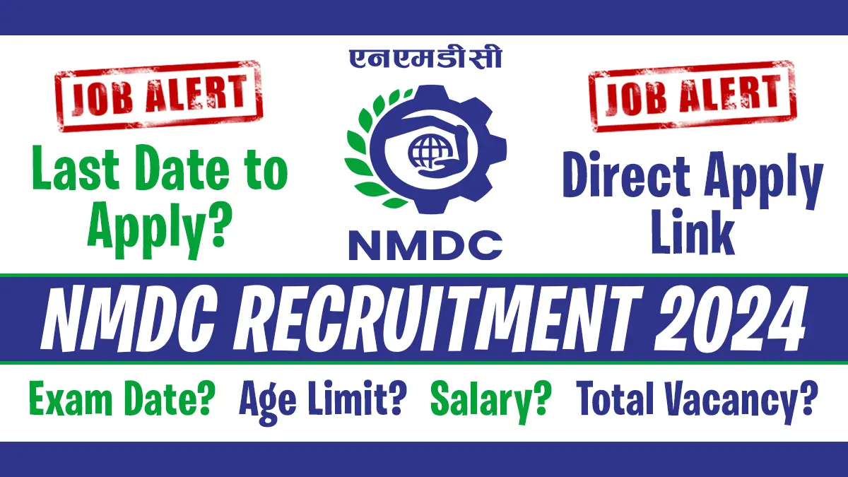 nmdc recruitment, nmdc recruitment 2024,