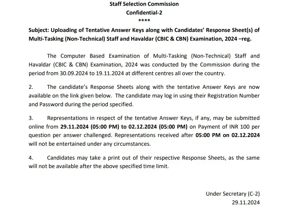 SSC MTS Answer Key 2024, SSC MTS Answer Key 2024 Released, SSC MTS Answer Key 2024 Out,