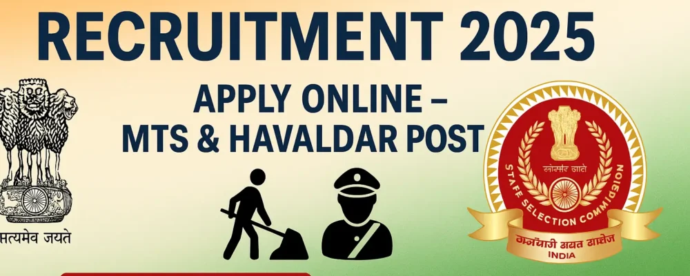 SSC MTS Recruitment 2025